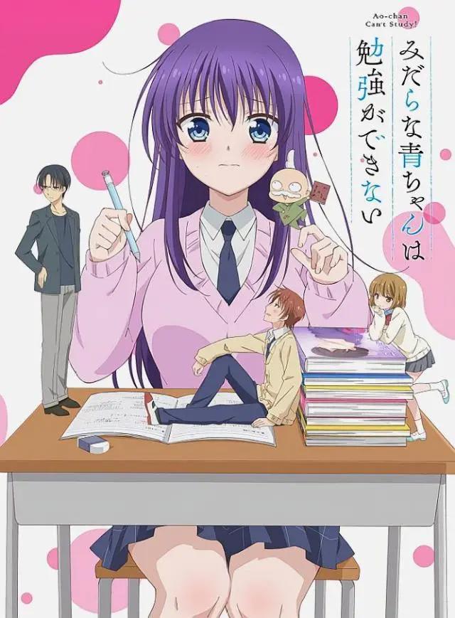 2019年即将播出十大最佳校园/浪漫动漫！