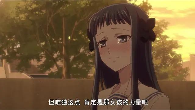 水果篮子：第二季开播，感谢你的每一份温柔，真的好久不见