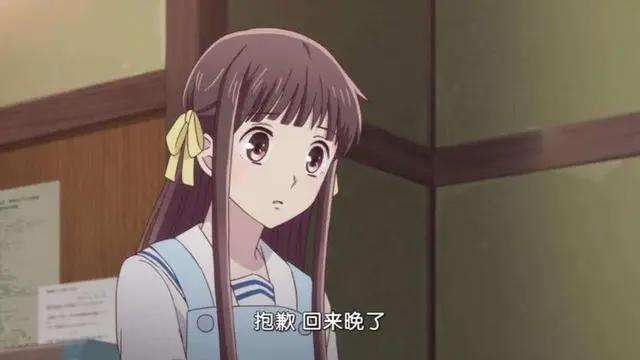 《水果篮子》这部动漫作品为什么能成为经典之作？