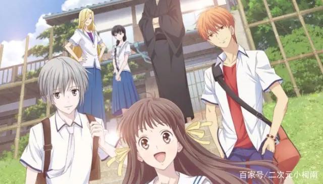 《水果篮子》第二季PV早已公开，为何迟迟不更新？原因全在动漫中