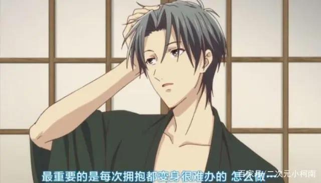 《水果篮子》第二季PV早已公开，为何迟迟不更新？原因全在动漫中