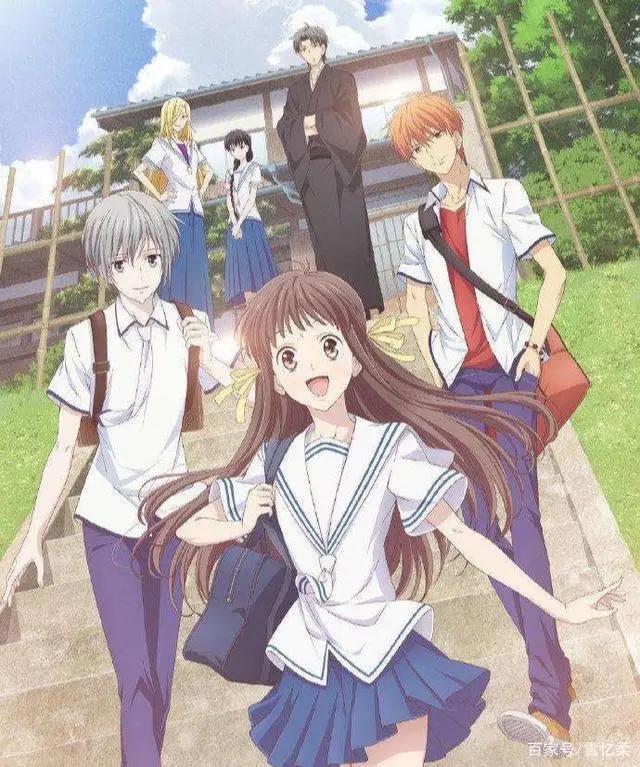 《水果篮子》：一部关于爱和成长、救赎和希望的暖心动漫