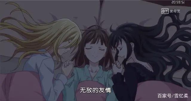 《水果篮子》：一部关于爱和成长、救赎和希望的暖心动漫
