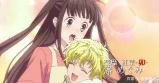 温情治愈系动漫《水果篮子2019》真值得去看一看！