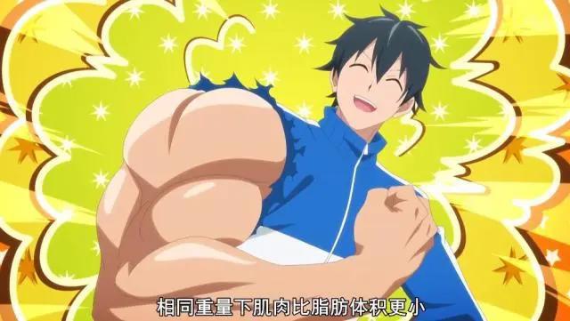 7月新番中哪个男性角色能够令人一见钟情？日媒公布调查问卷结果