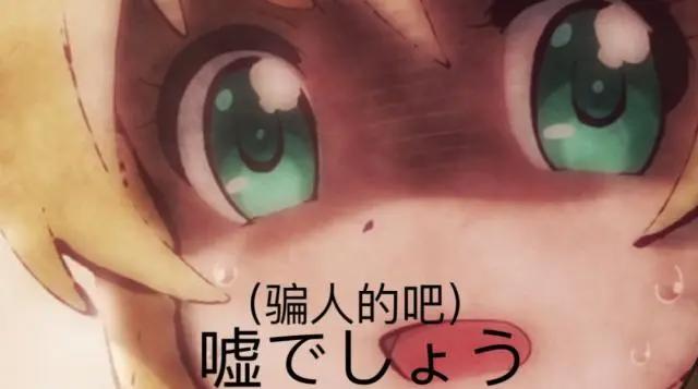 盘点人气声优鬼头明里配过的动漫角色，堀北铃音盛世美颜