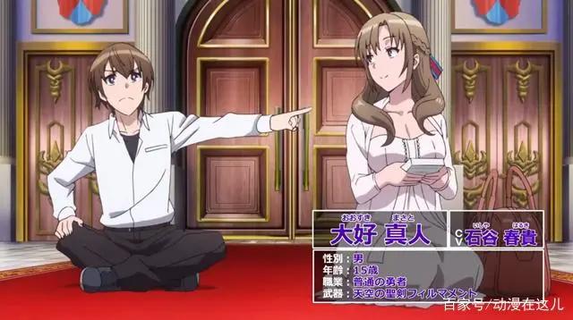 七月新番：顽强的求生欲，这5部被改名的动漫，你还认识吗？