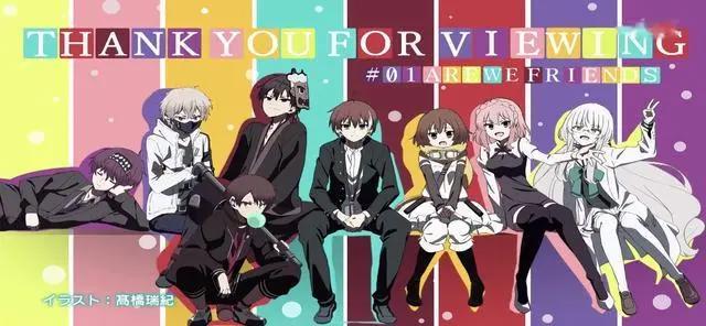 沙雕游戏直播，中二病随意蔓延，定个小目标看它1个亿