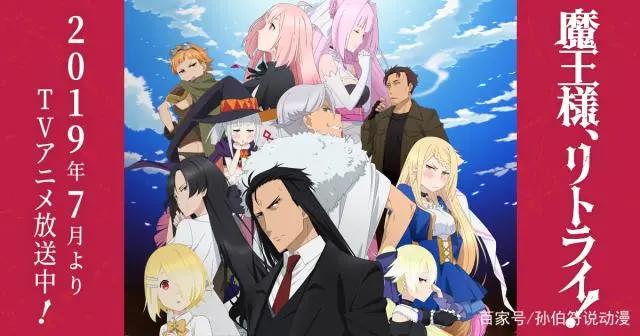 10月新番来袭，回顾7月的劳模声优，你知道是谁吗？