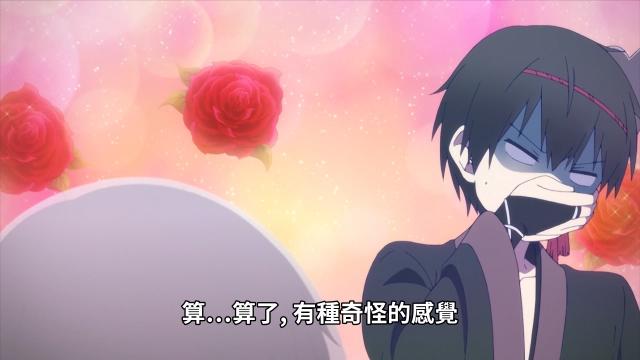 动漫中之人基因组实况中：逢河牧野的特异功能失误，驱堂杏也中招