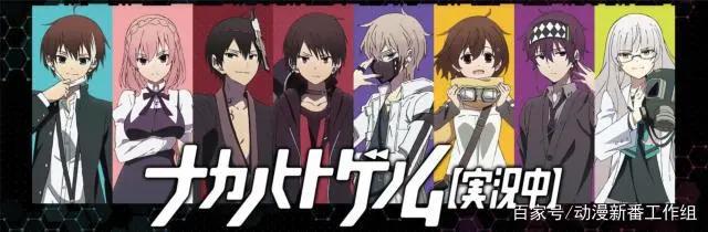 7月动画的快乐源泉之一，看阿婆主们玩逃脱游戏，你会笑到捶地