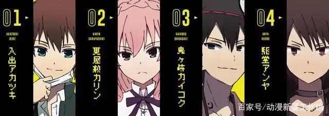 7月动画的快乐源泉之一，看阿婆主们玩逃脱游戏，你会笑到捶地