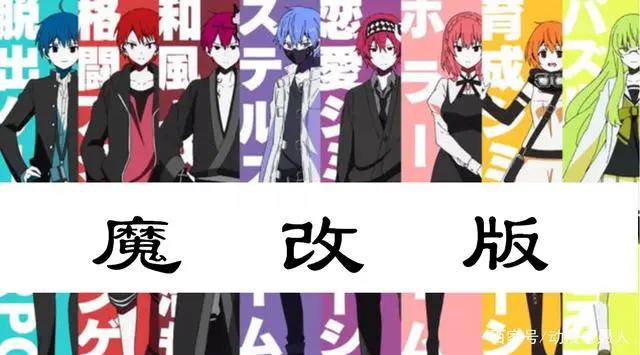 鸽子被抓走玩逃脱？俺要有粉，俺也去——魔改·实况主的逃脱游戏