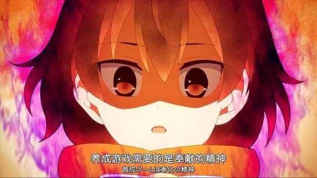 实况主逃脱游戏：自我想象所孕育出来孩子，男主晓被多位女孩爱慕