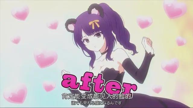 实况主逃脱游戏：自我想象所孕育出来孩子，男主晓被多位女孩爱慕