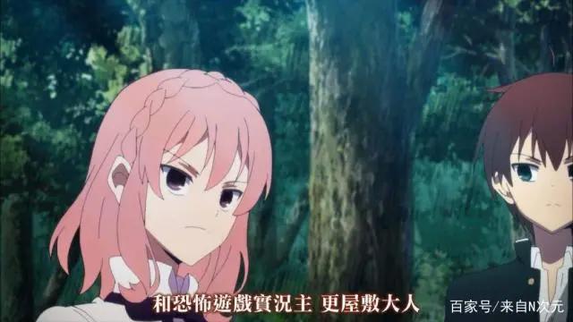 七月新番《实况主的逃脱游戏》：看UP主们如何通过游戏直播赚流量