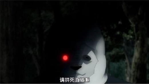 七月《实况主的逃脱游戏》堪称迷家第二？人设圈粉也带不动剧情