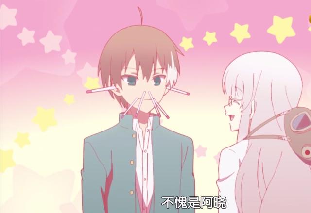 实况主逃脱游戏03：拟人食人兽的杀人游戏，痴汉学姐男厕击杀呆毛