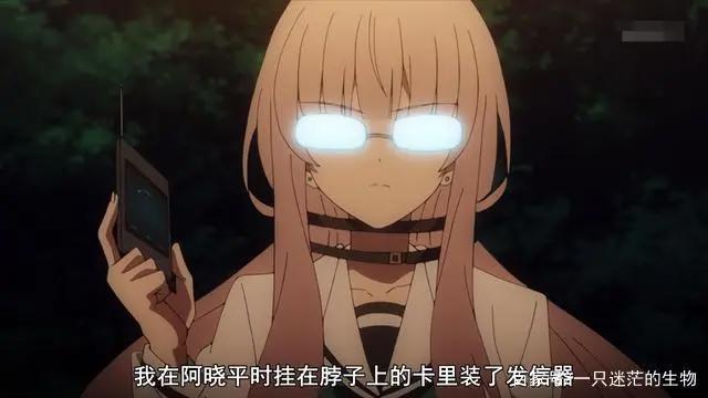 动漫·实况主的逃脱游戏：第5话DUSKANDDAWN