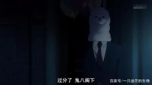 动漫·实况主的逃脱游戏：第5话DUSKANDDAWN