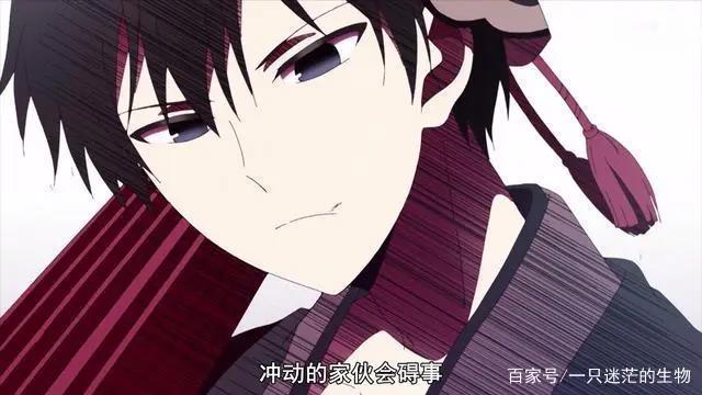 动漫·实况主的逃脱游戏：第5话DUSKANDDAWN