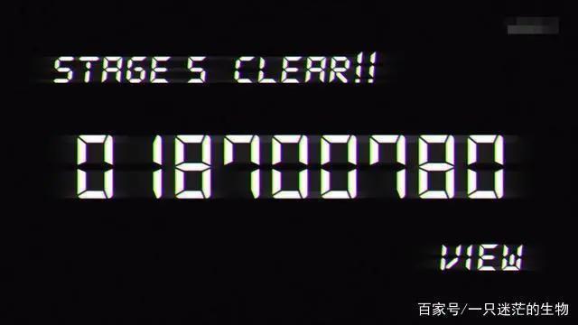 动漫·实况主的逃脱游戏：第5话DUSKANDDAWN