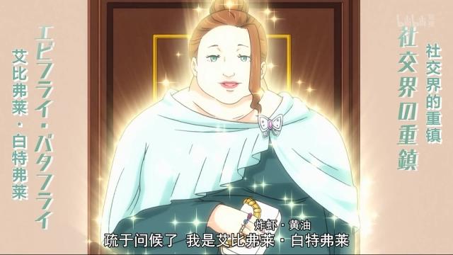 重来吧魔王大人：得民心者得天下，魔王靠一己之力赢得了民众支持