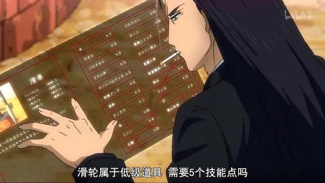 重来吧魔王大人：两位兔女郎制胜魔王，开启构建全新的王国