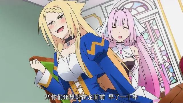 重来吧魔王大人：两位兔女郎制胜魔王，开启构建全新的王国