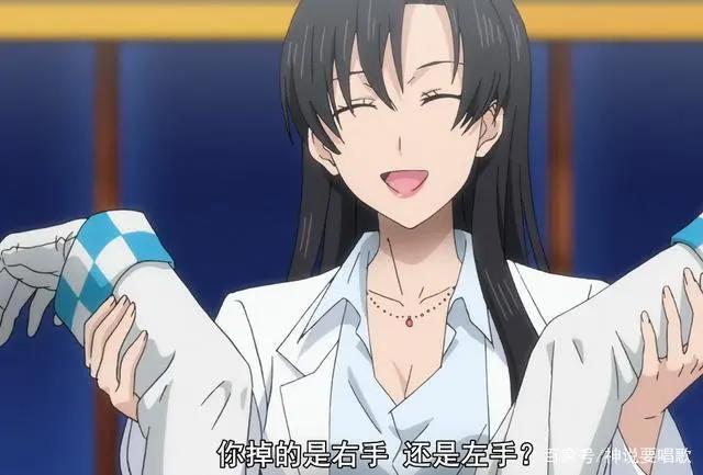 重来吧魔王大人7话解读反派战术翻滚的挨打画面承包一天笑点