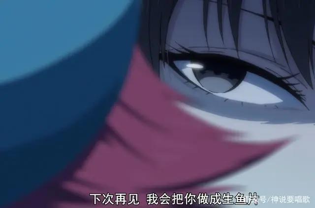 重来吧魔王大人7话解读反派战术翻滚的挨打画面承包一天笑点