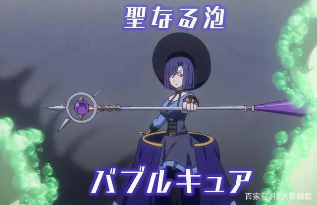重来吧魔王大人7话解读反派战术翻滚的挨打画面承包一天笑点