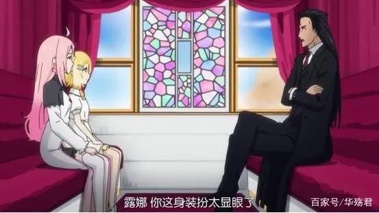 《重来吧，魔王大人》靠低制作和烂打斗出来的七月黑马？