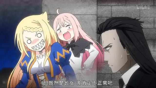 重来吧魔王大人：被动技能发动，杀害一名人类战斗力数值增加五