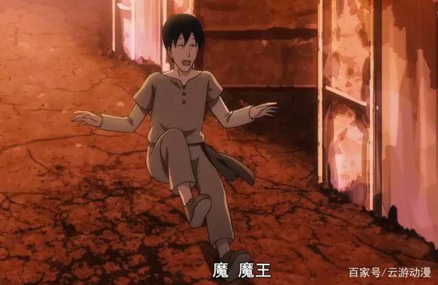 重来吧魔王大人第一话：制作贫穷剧情沙雕，金发蕾姆真可爱