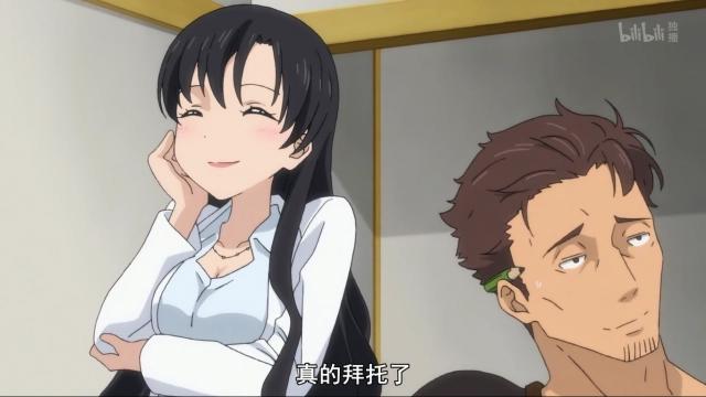 重来吧魔王大人：智天使并不是好人，富婆被温泉设施所折服