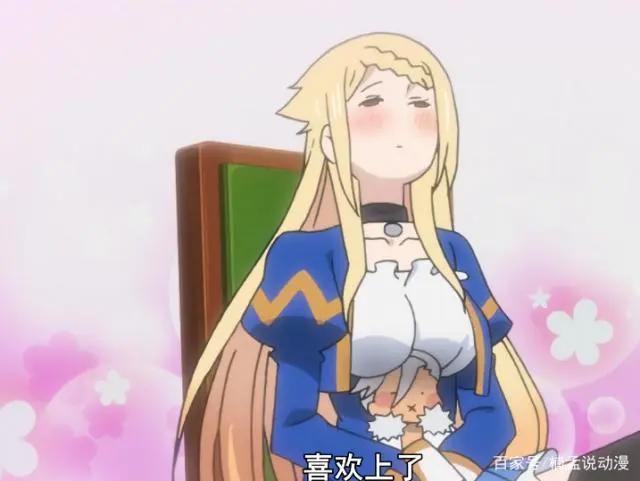 重来吧！魔王大人：不科学的魔王大人，满足设定就能生效的道具