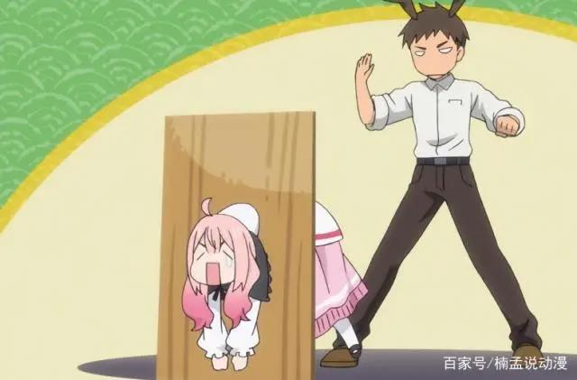 重来吧！魔王大人：不科学的魔王大人，满足设定就能生效的道具