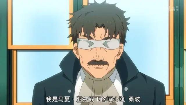 重来吧魔王大人：建国之路一帆风顺，邀请土豪前来消费观赏