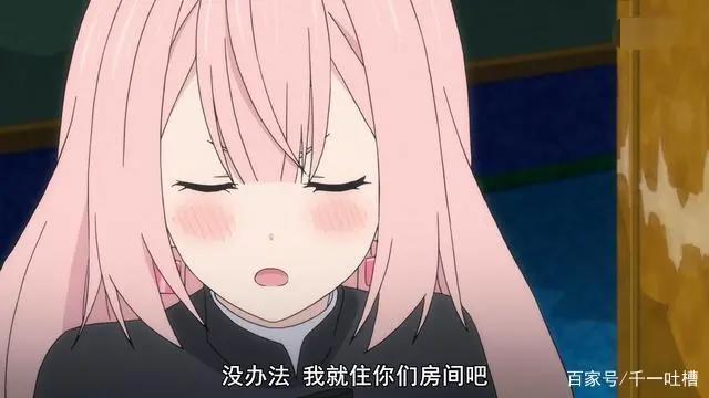 穷出伟大穷出自信穷到世界闻名，《重来吧，魔王大人》是真的任性