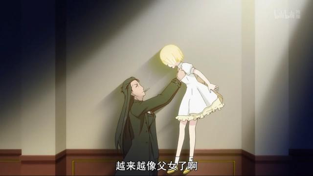 重来吧魔王大人：瞬间移动技能再现，第二位妹控从者被召唤出来了