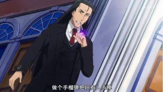 《重来吧，魔王大人》，魔王大人被迫换号，中二气功师参上