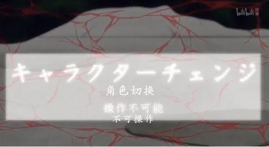 《重来吧，魔王大人》，魔王大人被迫换号，中二气功师参上