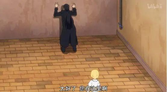《重来吧，魔王大人》，魔王大人被迫换号，中二气功师参上
