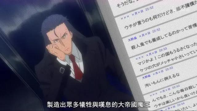 重来吧魔王大人：和骨王安兹一样穿越设定，正妻老婆是一名清洁工