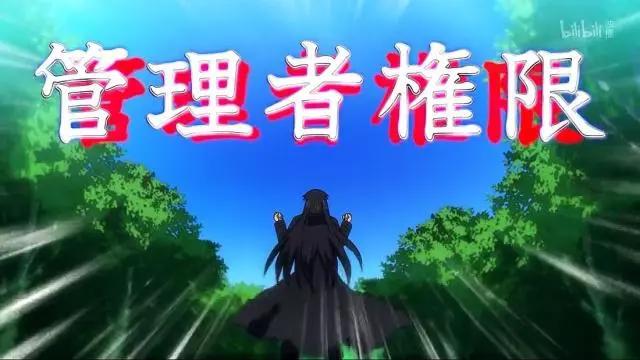 重来吧魔王大人：和骨王安兹一样穿越设定，正妻老婆是一名清洁工