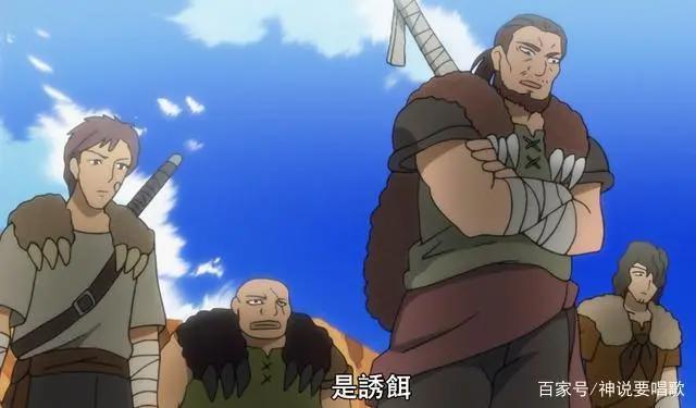 重来吧魔王大人2话穷出尊严：承包一天笑点圣女被虐谷歌变旅馆