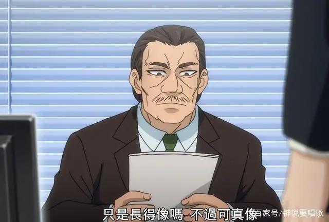 重来吧魔王大人2话穷出尊严：承包一天笑点圣女被虐谷歌变旅馆