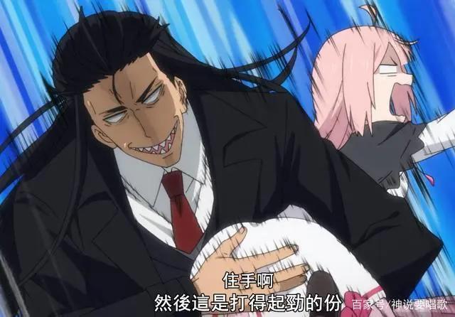 重来吧魔王大人2话穷出尊严：承包一天笑点圣女被虐谷歌变旅馆