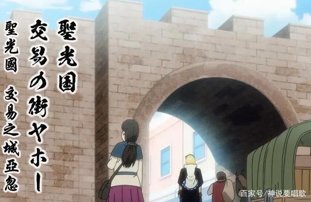 重来吧魔王大人2话穷出尊严：承包一天笑点圣女被虐谷歌变旅馆